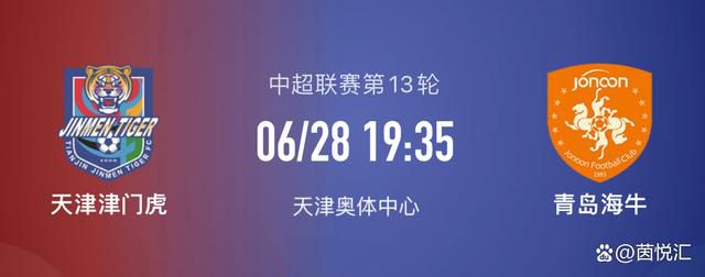 故事产生在宋代时期，陈世美（马长礼 饰）和秦喷鼻莲（张君秋 饰）本是恩爱的夫妻，心怀着弘远抱负的陈世美决议进京赶考，秦喷鼻莲则一边赐顾帮衬两人的孩子一边留在老家期待丈夫的喜信。工夫不负有心人，陈世美公然一举夺得了头筹，但是，命运的不测改变也激起了他心里的心魔，他早已健忘了在老家的躲糠之妻，只想着若何成为驸马爷。                                  　　眼看着丈夫迟迟没有回来，秦喷鼻莲决议带着孩子进京寻夫，没想到，陈世美不单不睬会二人的苦苦请求，更想要杀死两人灭口。终究，秦喷鼻莲找到了包拯诉说本身的冤情，包拯一怒之下将陈世美铡死了。